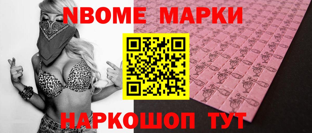 LSD-25 экстази ecstasy Чапаевск